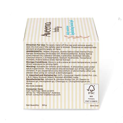 Aveeno: DM Hydrating Gel 60g