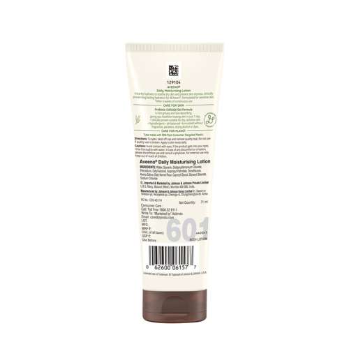Aveeno: Daily Moisturising Lotion, 71 ml