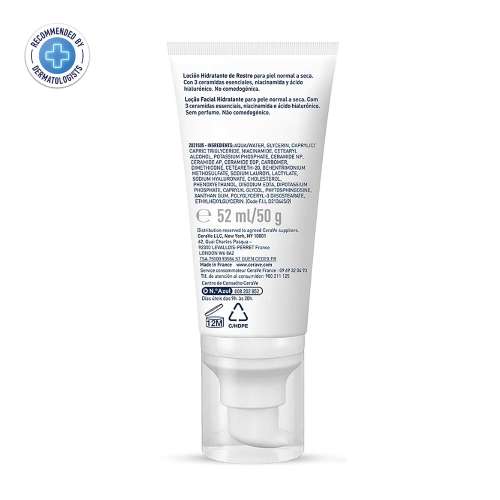 CeraVe: PM Facial Moisturizing Lotion 52ml