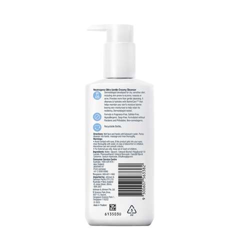 Neutrogena: Ultra Gentle Creamy Cleanser 200ml