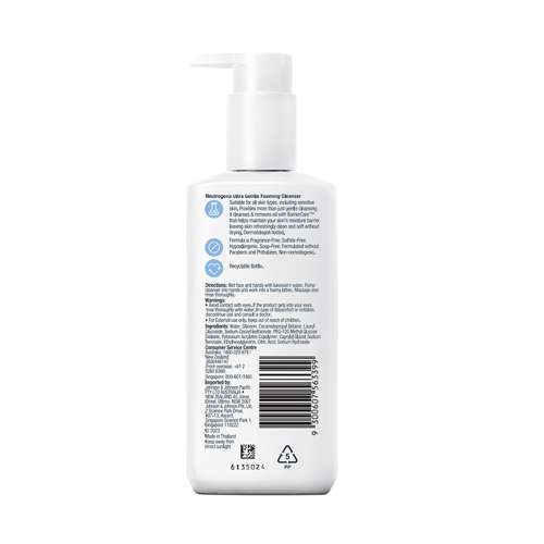 Neutrogena: Ultra Gentle Foaming Cleanser 200ml