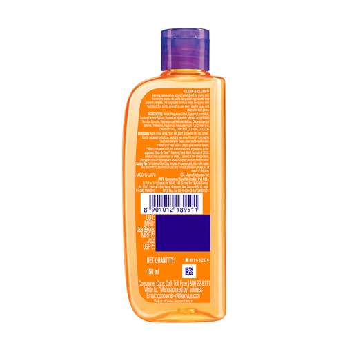 Clean & Clear: Foaming Facial Wash 150ml