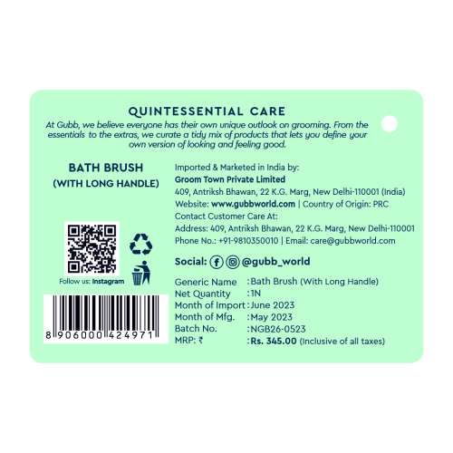 GUBB: Bath Brush With Long Handle