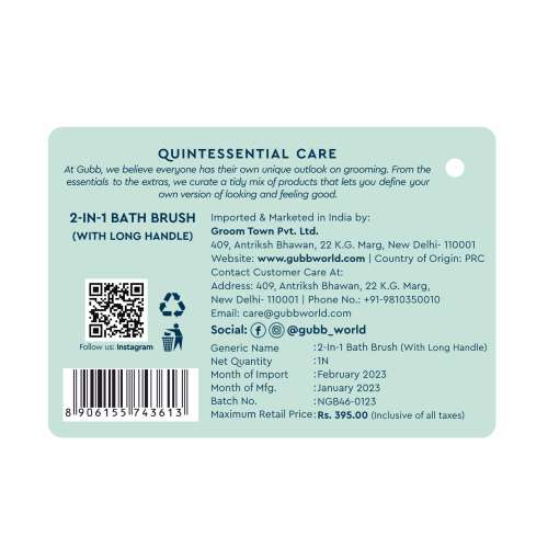 GUBB: 2 In 1 Bath Brush With Long Handle