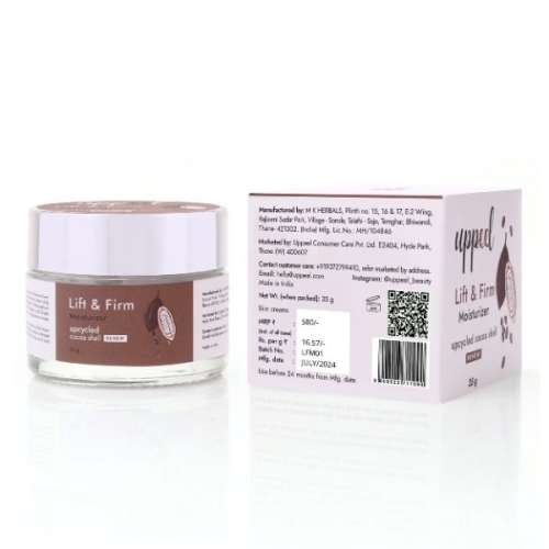 Uppeel: Cocoa Lift & Firm Moisturizer 35g