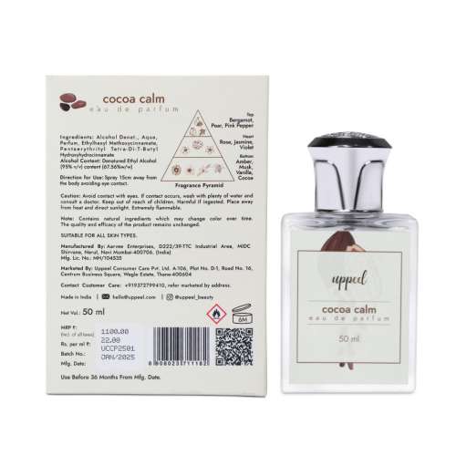 Uppeel: Cocoa Calm Eau De Parfum