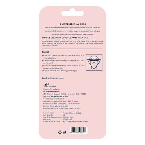 GUBB: Copper Tongue Cleaner Pack Of 2