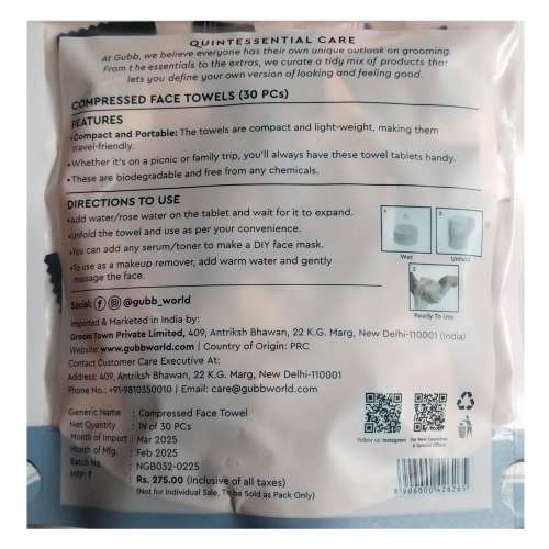 GUBB: Compressed Face Towel
