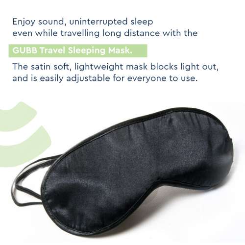 GUBB: Sleep Eye Mask (Black)