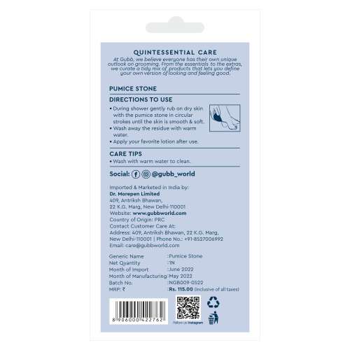 GUBB: Pumice Stone