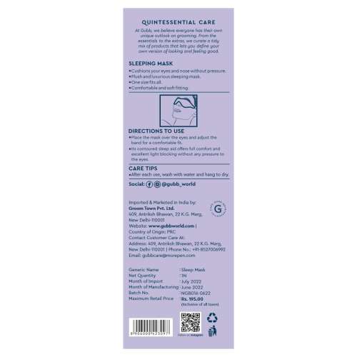 GUBB: Sleep Eye Mask (Black)