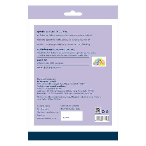 GUBB: Coloured Cotton Balls