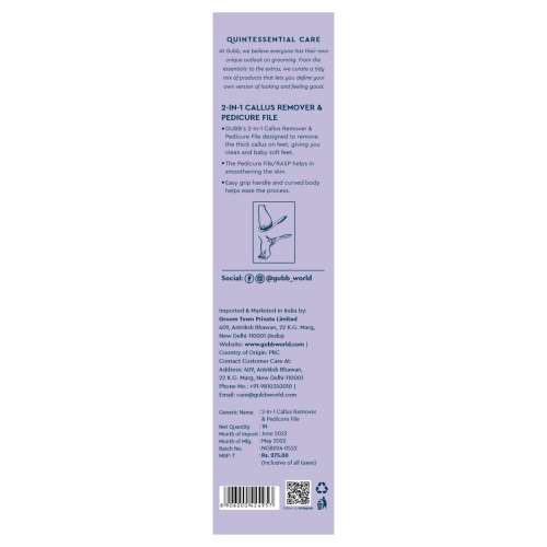 GUBB: 2 In 1 Callus Remover and Pedicure File