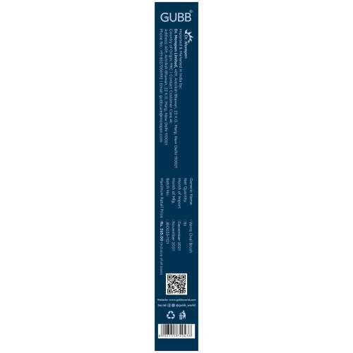 GUBB: French Hues Vent Oval Hair Brush