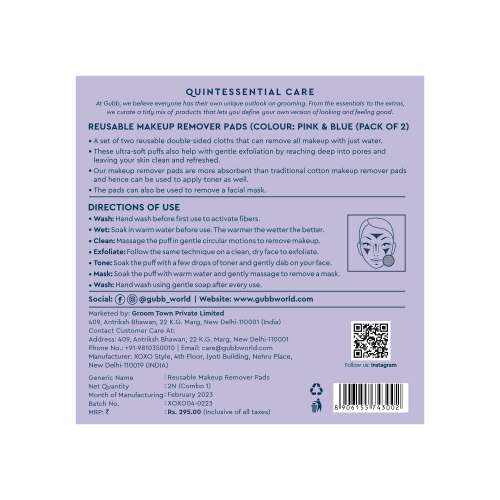GUBB: Reuseable Makeup Remover Pads