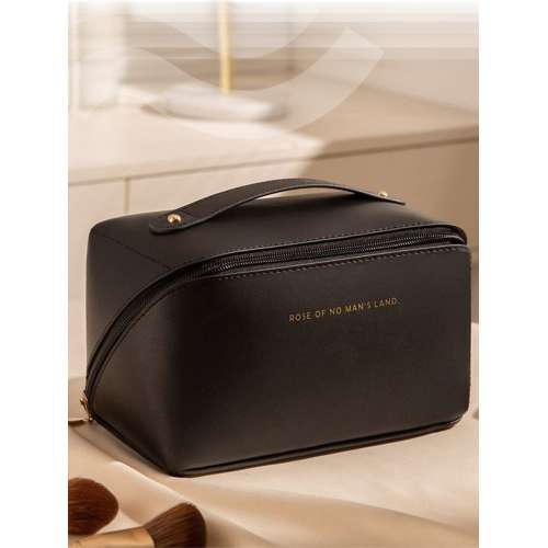GUBB: Multifunctional Travel Makeup Bag - Black