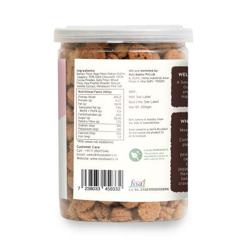 MOS Bakery: Dark Chocolate Protein Cookies - 300g