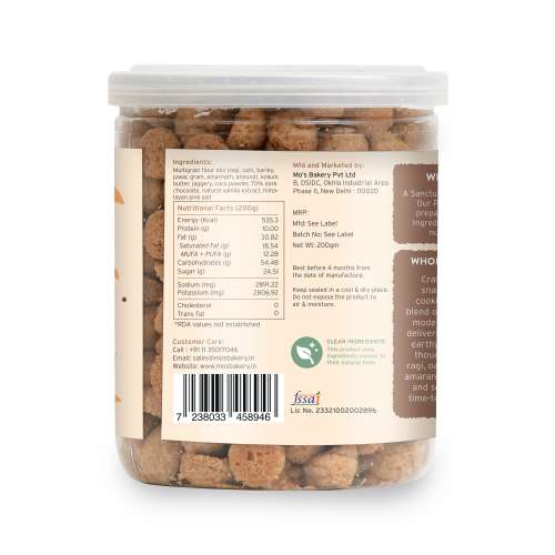 MOS Bakery: Chocolate Multigrain Cookies - 200g