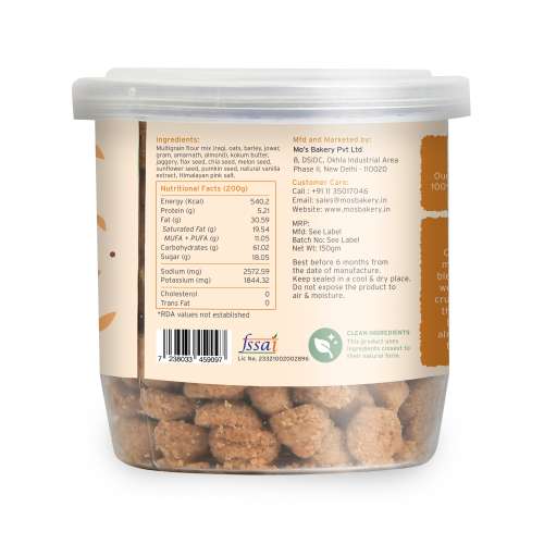 MOS Bakery: Triple Omega Multigrain Cookies - 150g