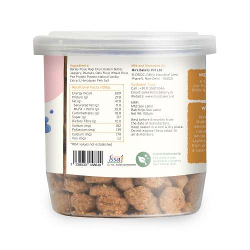MOS Bakery: Peanut Butter Protein Cookies - 150g