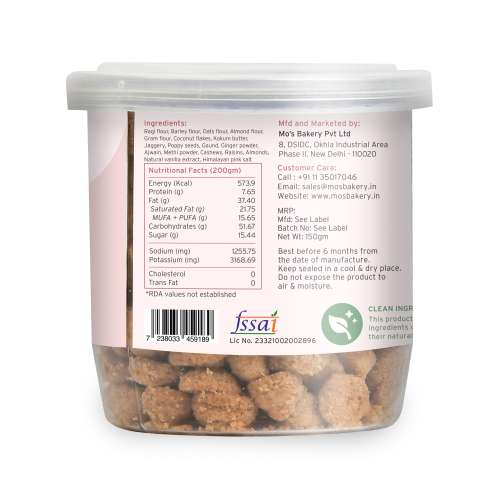 MOS Bakery: Postpartum Cookies - 150g