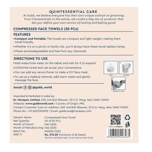 GUBB: Compressed Face Towel