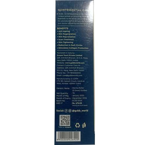 GUBB: Derma Roller Golden