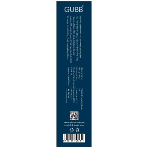 GUBB: Paddle Detangling Hair Brush