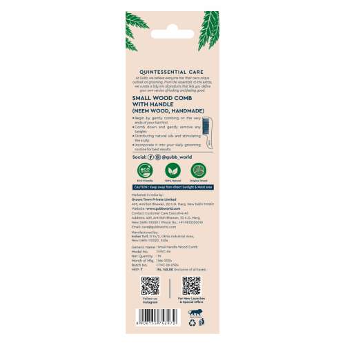 GUBB: Neem Comb With Small Handle