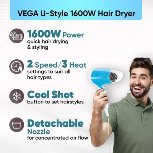 VEGA: U-Style 1600 Watts Hair Dryer