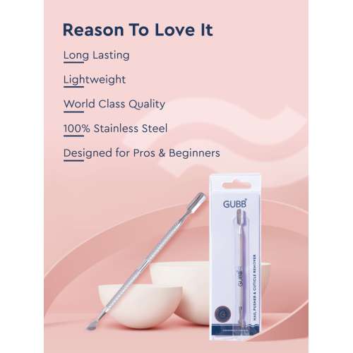 GUBB: Nail Pusher & Cuticle Remover 1 piece