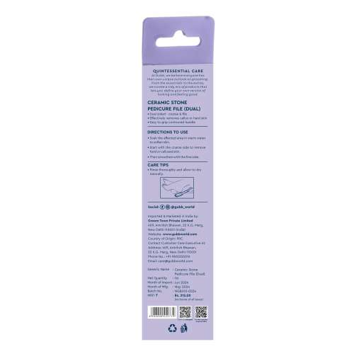 GUBB: Dual Ceramic Stone Pedicure Tool Foot File