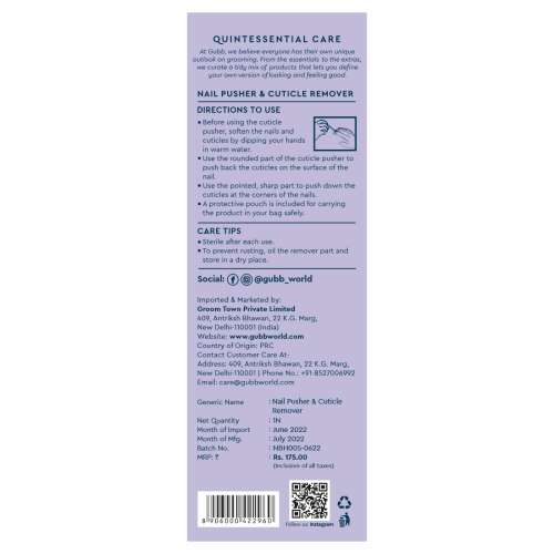 GUBB: Nail Pusher & Cuticle Remover 1 piece