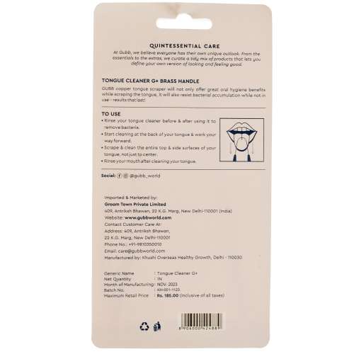 GUBB: Tongue Cleaner For Oral Hygiene