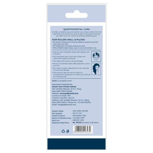 GUBB: Hair Roller Small