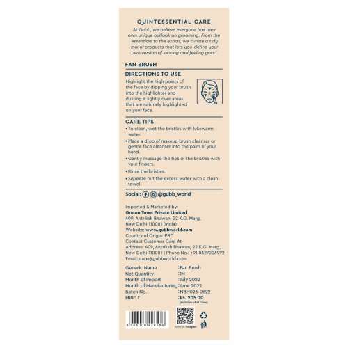 GUBB: Make Up Brush Fan