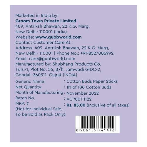 GUBB: Cotton Buds In Paper Stick 100S