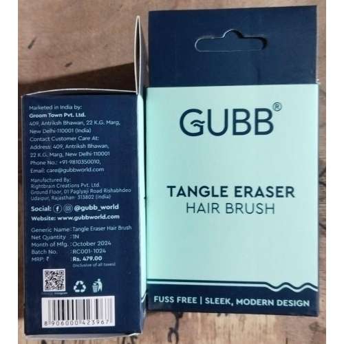 GUBB: Tangle Eraser - Detangling Hair Brush