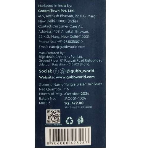 GUBB: Tangle Eraser - Detangling Hair Brush