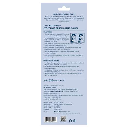 GUBB: Comb & Vent Hair Brush 1 pack