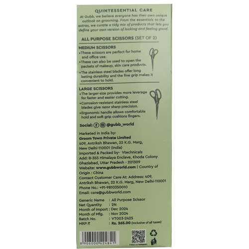 GUBB: All Purpose Scissors Set