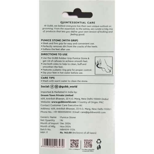 GUBB: Pumice Stone For Feet Dead Skin Removal With Grip