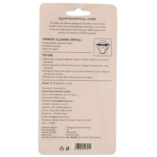 GUBB: Tongue Cleaner Metal