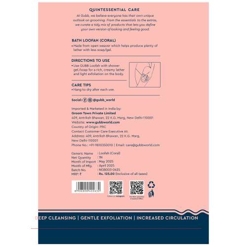 GUBB: Luxe Sponge Round-Coral