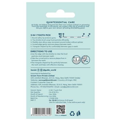 GUBB: 2 In 1 Tooth Pick 50S