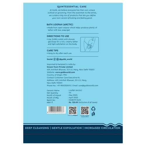 GUBB: Luxe Sponge Round-Arctic