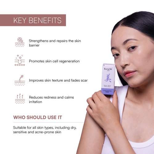 KorinMi: Pigmentation Control Pair
