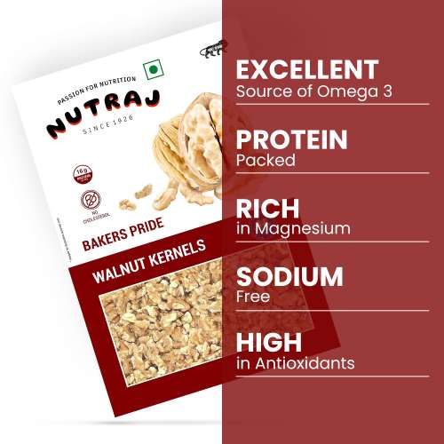 Nutraj: Bakers Pride Walnut Kernels 500gm