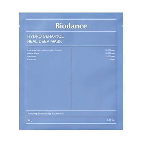 Biodance: Hydrating & Repairing Sheet Mask Duo Pack of 2