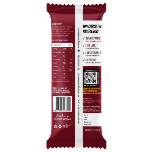 Beyond Food: Protein Bars - Cranberry Zest (Pack of 6)